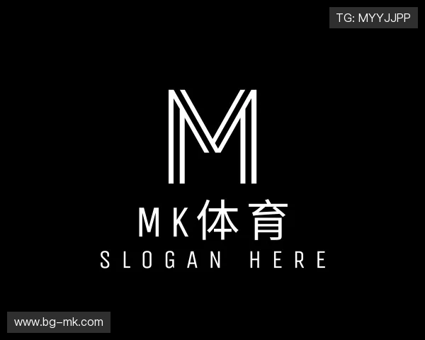 认识mk体育